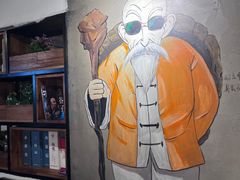 -状元甲·湖北甲鱼大王(汉口火车站店)