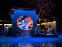 -南通濠河风景名胜区