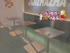 -南通CBD大有境