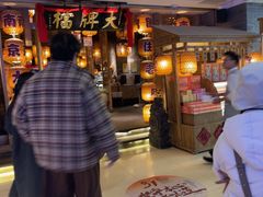 -狮王府淮扬菜(新街口友谊店)