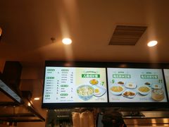 -老乡鸡(六安新加坡御苑店)