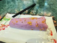 -四宜糕团店(南大街店)