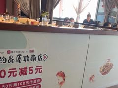 -旺顺阁·北京菜(北辰上品+)