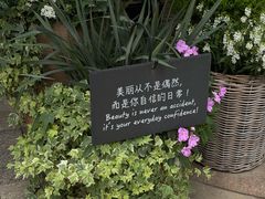 -比斯特上海购物村精品奥特莱斯