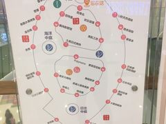 -凯德广场(西城店)
