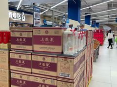 -盒马X会员店(上海森兰商都店)