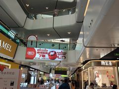 -万达广场(北京槐房店)