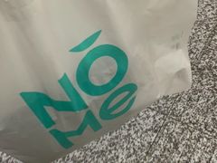 -NOME(新奥购物中心店)