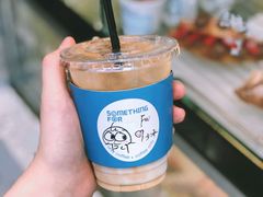 澳白-Something For(中洲湾店)
