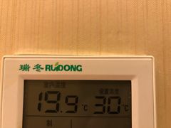 -全季酒店(北京朝阳公园店)