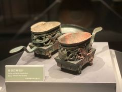 -大同市博物馆