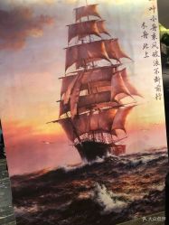 点击看大图 -木北造型