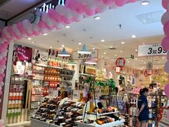 -凯德广场(金牛店)