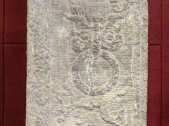 -卧龙岗文化园-南阳市汉画馆