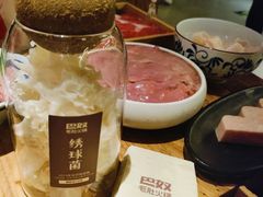 -巴奴毛肚火锅(商城路店)