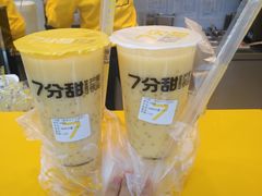 -7分甜(江宁万达店)