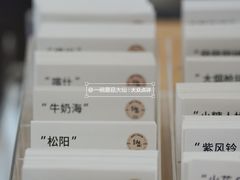 -纽巷咖啡 SOFTFOCUS COFFEE(锦和巴黎时韵店)