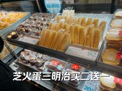 -红花点心局(护国寺店)