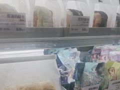 -花园饼屋·吐司蛋糕面包(星海店)