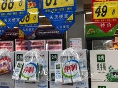 -大润发(康桥店)