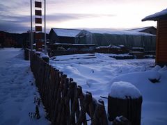 -北极村旅游风景区