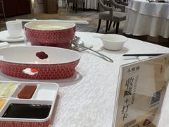 -丰鲤楼•闽南茶楼(仟禧汇店)