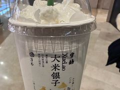 -李山山茶事(景枫店)