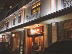 -口味堂(惠济路店)