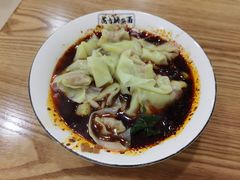 红油抄手-花市豌杂面(民生路店)