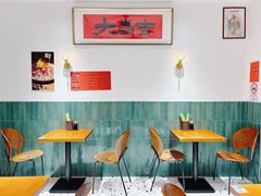 -大昌吉牛肉粉(林肯公寓店)