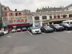 -上海月星家居(澳门路店)