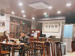 大堂-柴氏风味斋(甘家口店)