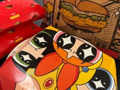 -麦当劳(桐乡润丰步行街店)