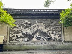 -天一阁博物院