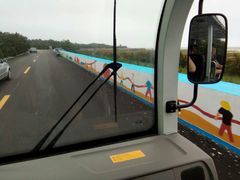 -日照海滨国家森林公园