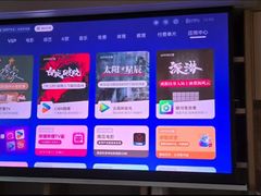 -XGIMI极米投影(壹方城店)