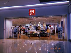 -优衣库(天津鲁能城购物中心店)