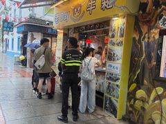 -老day牛杂(官也街总店)