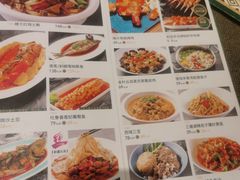-驿楼兰·新疆菜(火车站店)