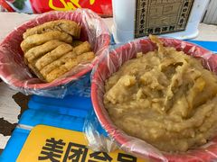 -咱家王新国把子肉(县东巷店)