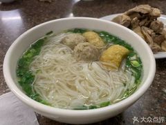 -楚生鹅粿条汤(东山分店)