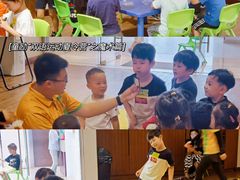 -上海浦东嘉里大酒店
