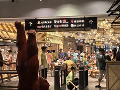 -清河半岛温泉度假酒店