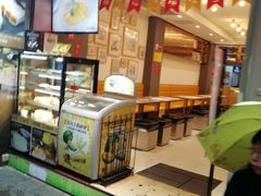 -糖糖屋•糖水•雪花冰店(时尚天河店)
