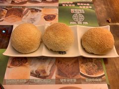 酥皮焗叉烧包-添好运点心专门店(深水埗店)