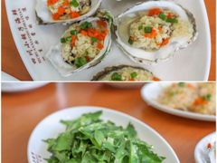 -白沙门生态公园