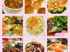 -金碧轩粤菜海鲜大酒楼