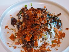 -胡麻(静安嘉里店)