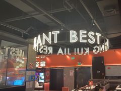 -红盔甲·小龙虾(天钥桥店)