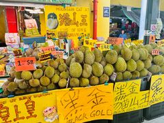 -101花果山山芭榴莲(史密斯街店)